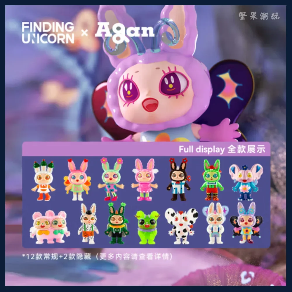 Agan Fantasy Biology Series Blind Box Toy Kawaii Doll Gift Action Figure Toys Caixas Collectible Figurine Model Mystery Box
Agan Fantasy Biology Series Blind Box Toy Kawaii Doll Gift Action Figure Toys Caixas Collectible Figurine Model Mystery Box