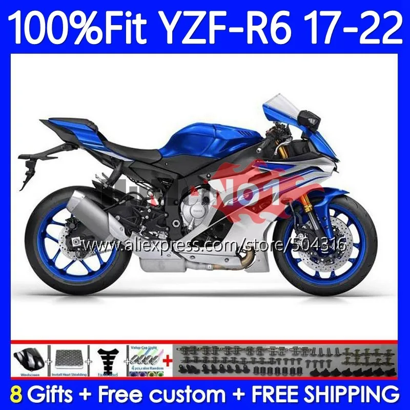 Корпус OEM для YAMAHA YZF R6 600 R 6 CC YZF600 YZFR6 17 18 19 157MC.27, голубой, серебристый, Фотогалерея 2017 2018 2019, обтекатель
Корпус OEM для YAMAHA YZF R6 600 R 6 CC YZF600 YZFR6 17 18 19 157MC.27, голубой, серебристый, Фотогалерея 2017 2018 2019, обтекатель