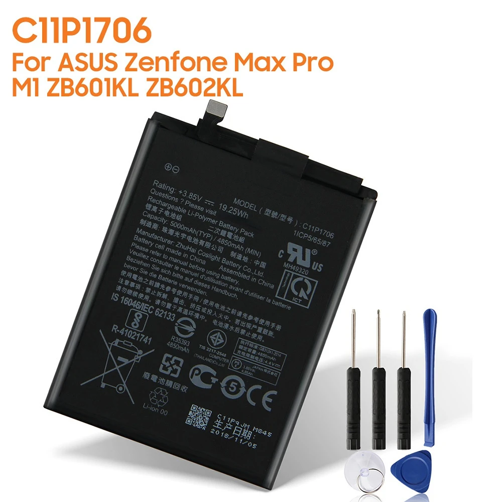 Сменный аккумулятор C11P1706 для ASUS Zenfone Max Pro M1, 6,0 дюйма, ZB601KL, X00TDB, ZB602KL, X00TDE, 5000 мАч
Сменный аккумулятор C11P1706 для ASUS Zenfone Max Pro M1, 6,0 дюйма, ZB601KL, X00TDB, ZB602KL, X00TDE, 5000 мАч
