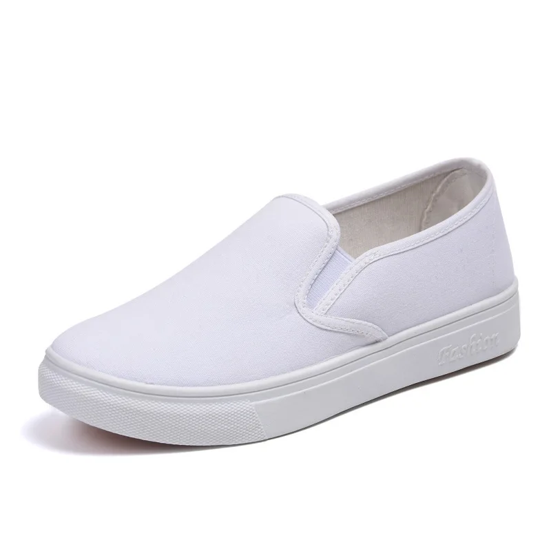 Women's small white shoes Korean version versatile comfortable nurse shoes lightweight non slip casual canvas shoes 
Women's small white shoes Korean version versatile comfortable nurse shoes lightweight non slip casual canvas shoes