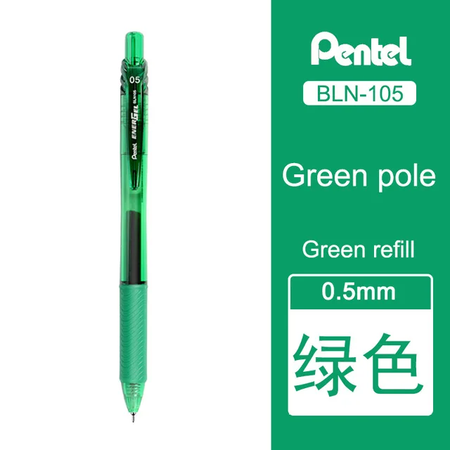 Гелевая ручка Pentel BLN105 0,5 мм 
Гелевая ручка Pentel BLN105 0,5 мм