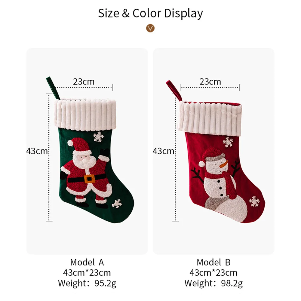 Holiday Décor Christmas Stocking Festival Atmosphere Gold Velvet Lovely Ornaments Surprise Gift Versatile 43*23CM
Holiday Décor Christmas Stocking Festival Atmosphere Gold Velvet Lovely Ornaments Surprise Gift Versatile 43*23CM