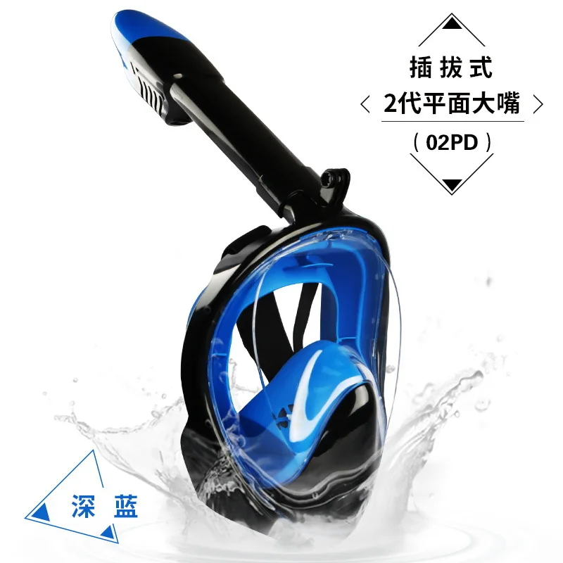 Лидер продаж 2022, силиконовая маска для подводного плавания Sanbao для взрослых, полностью сухая маска для подводного плавания, очки для дайвин... 
Лидер продаж 2022, силиконовая маска для подводного плавания Sanbao для взрослых, полностью сухая маска для подводного плавания, очки для дайвин...