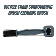 1Pc Motorcycle Chain Brush Bicycle Cleaning Brush Cleaning Electric Vehicle Tools Brush Chain Brush Flywheel Brush Washer
