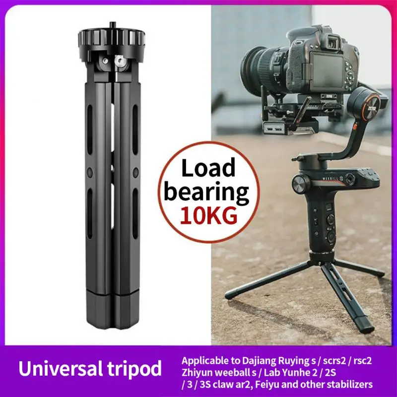 Camera Tripod For Photography Video Desktop Aluminum Camera Holder Professional Tripod For DSLR ILDC Camcorder Projector Gopro
Camera Tripod For Photography Video Desktop Aluminum Camera Holder Professional Tripod For DSLR ILDC Camcorder Projector Gopro