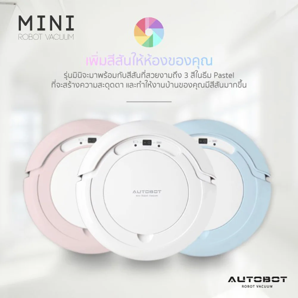 3x Dust Filter Side Brush For AUTOBOT Robot Vacuum Cleaner Mini Robot Model Round Shape Sweeping Parts Household Sweeper Clean
3x Dust Filter Side Brush For AUTOBOT Robot Vacuum Cleaner Mini Robot Model Round Shape Sweeping Parts Household Sweeper Clean
