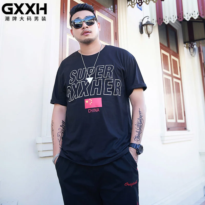 Cotton Large Size T-shirt 7XL Summer Short-sleeved Loose Casual Big Size Men's Trend Short-sleeved Oversized Male T-shirt
Cotton Large Size T-shirt 7XL Summer Short-sleeved Loose Casual Big Size Men's Trend Short-sleeved Oversized Male T-shirt