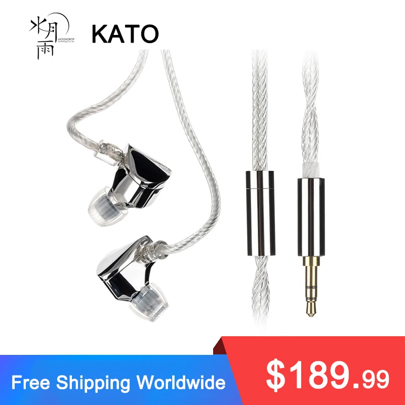 Наушники MOONDROP KATO Flagship передовые технологии динамические Hi-Fi IEMs со съемным