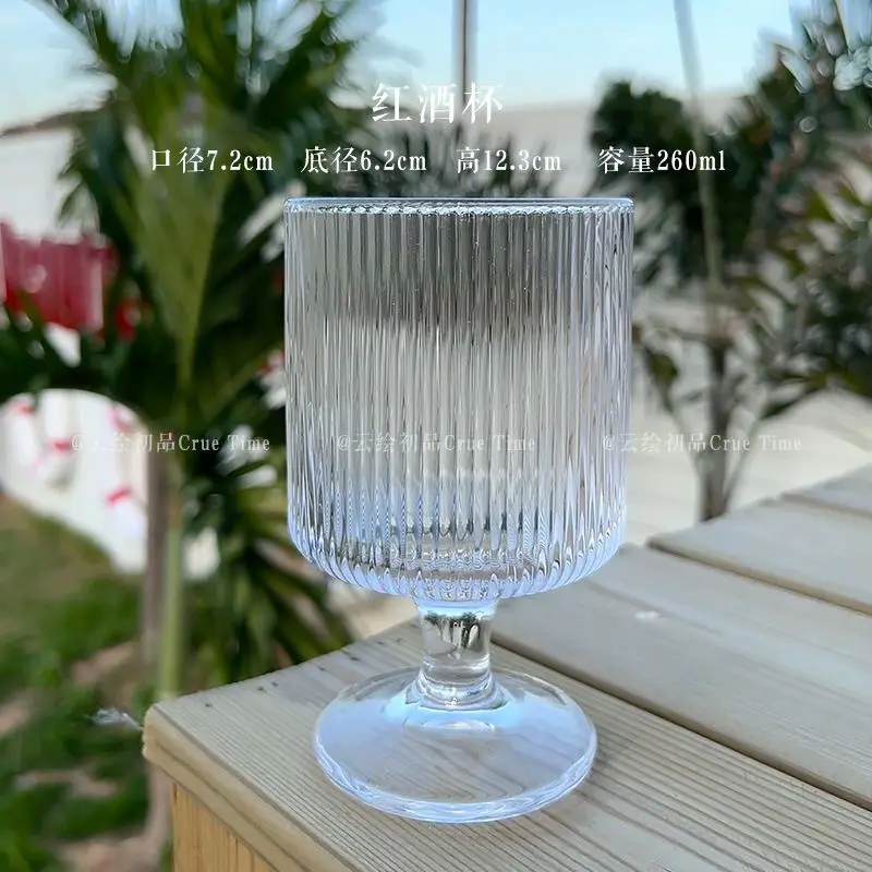 2023 INS Style European-style Striped Goblet Vintage Champagne Glass Good-looking Household Women Red Wine Cup Glass Water Glass
2023 INS Style European-style Striped Goblet Vintage Champagne Glass Good-looking Household Women Red Wine Cup Glass Water Glass
