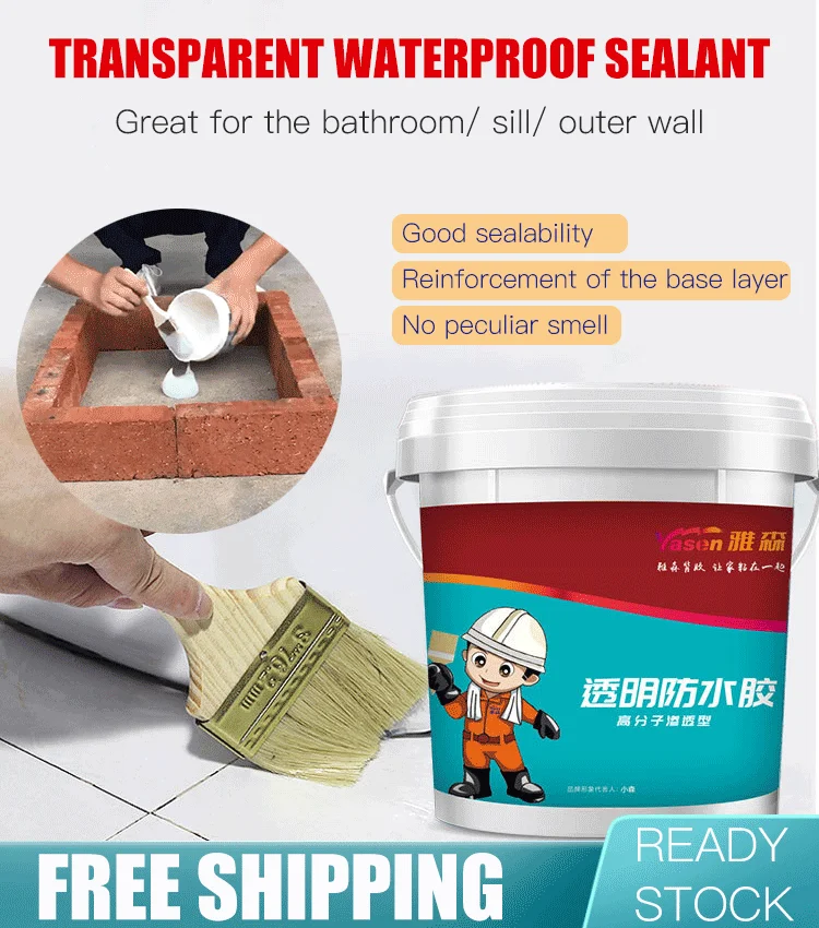 

300g/600g/900g Transparent waterproof glue Adhesive Insulating Duct Strong Bathroom Stop Leaks Repairing coating 8㎡/kg