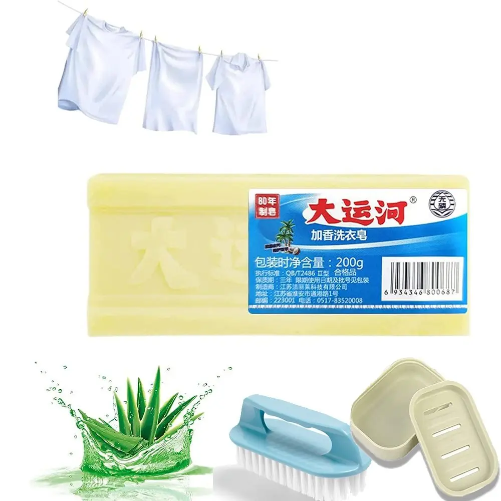 

Super Strong Underwear Tops Pants Laundry soap Removing Stubborn Stains Grand Canal Old Soap Underwear Cleaning Soap