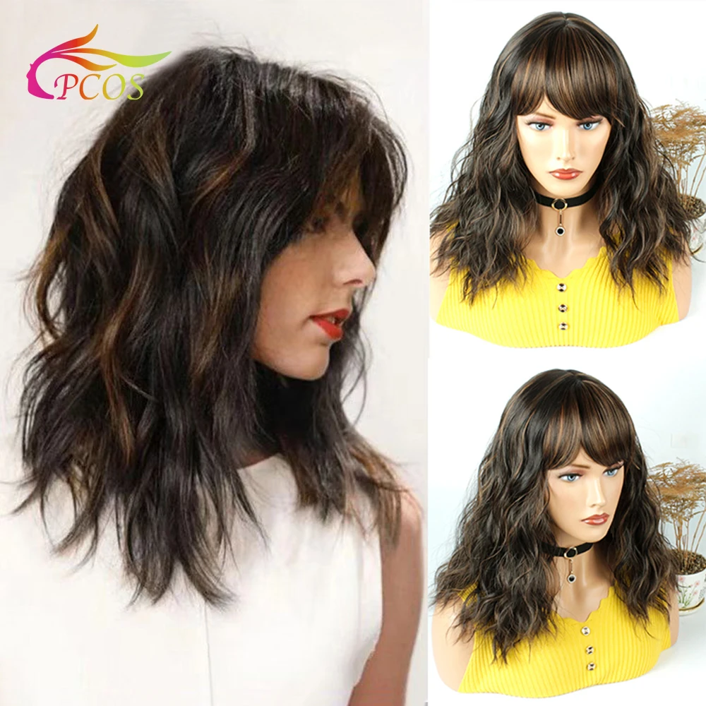 18" Short Black Mixed Brown Synthetic Wave Wigs with Bangs for Women Cosplay Lolita Wigs Heat Resistant Wig Pelucas
18" Short Black Mixed Brown Synthetic Wave Wigs with Bangs for Women Cosplay Lolita Wigs Heat Resistant Wig Pelucas
