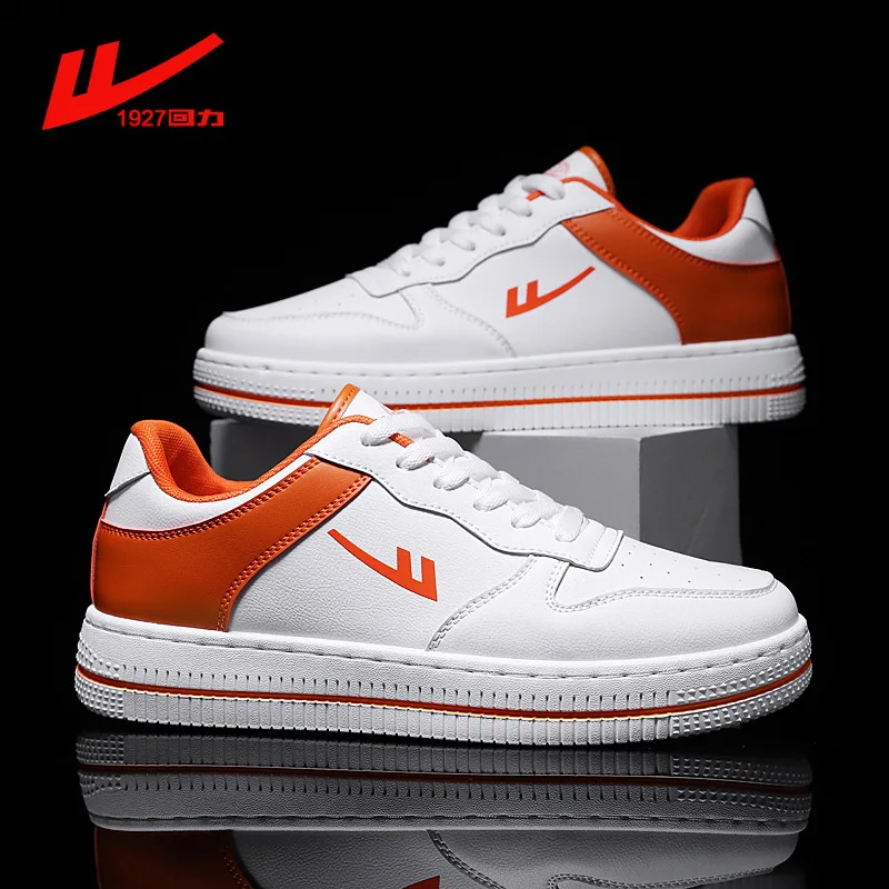 Warrior pull-back shoes men's 2022 new low-top sports and leisure shoes Air Force No.1 shoes men's Korean youth shoes
Warrior pull-back shoes men's 2022 new low-top sports and leisure shoes Air Force No.1 shoes men's Korean youth shoes