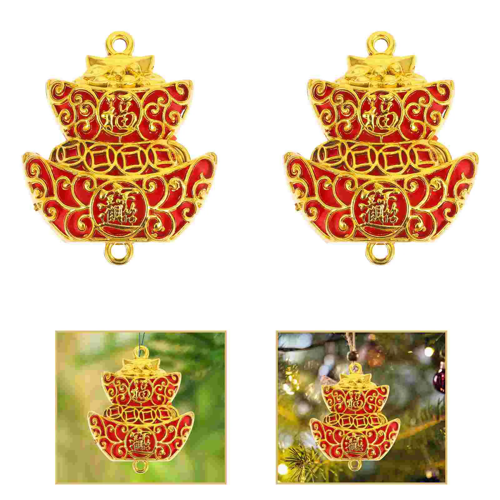 2 Pcs Home Decoration New Year Pendant Festive DIY Pendants Car Chinese Gold Plated Plastic Festival 
2 Pcs Home Decoration New Year Pendant Festive DIY Pendants Car Chinese Gold Plated Plastic Festival