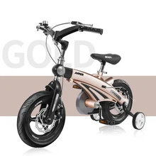 Childrens Bicycle 12/14/16 Inch Double Disc Brake Gold Retractable Childrens Bike Foldable Handlebar 2-11 Years Old Scooter