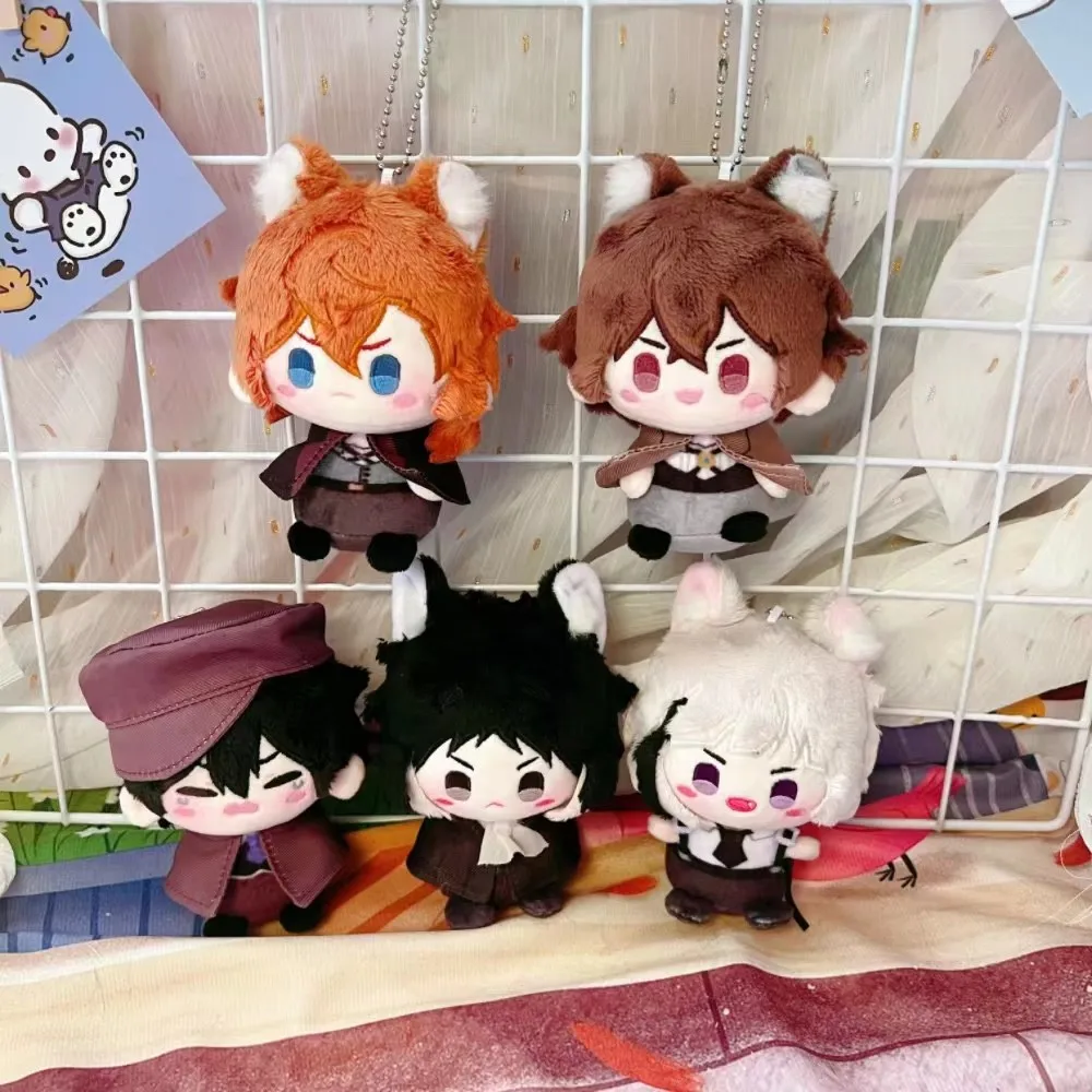 

12cm Plush Sitting Dolls Dango Toys Bungo Stray Dogs Dazai Osamu Nakahara Chuuya Edogawa Rampo Anime Cute Bag Pendant Keychain