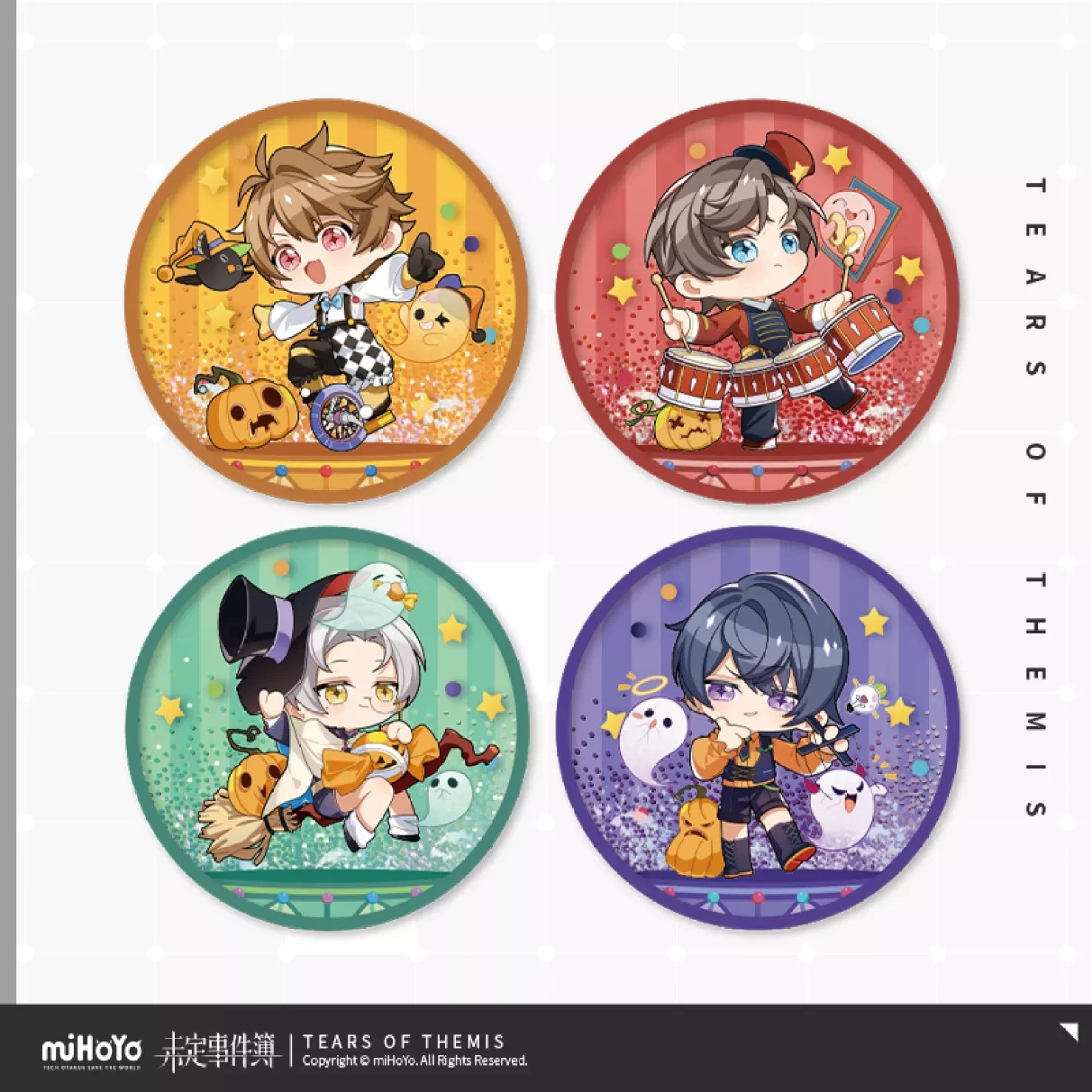 Love Game Tears of Themis Cosplay Accessories Marius Vilhelm Artem Xiayan Pumpkin Adventure Quicksand Tea Coaster Anime Mat Gift
Love Game Tears of Themis Cosplay Accessories Marius Vilhelm Artem Xiayan Pumpkin Adventure Quicksand Tea Coaster Anime Mat Gift