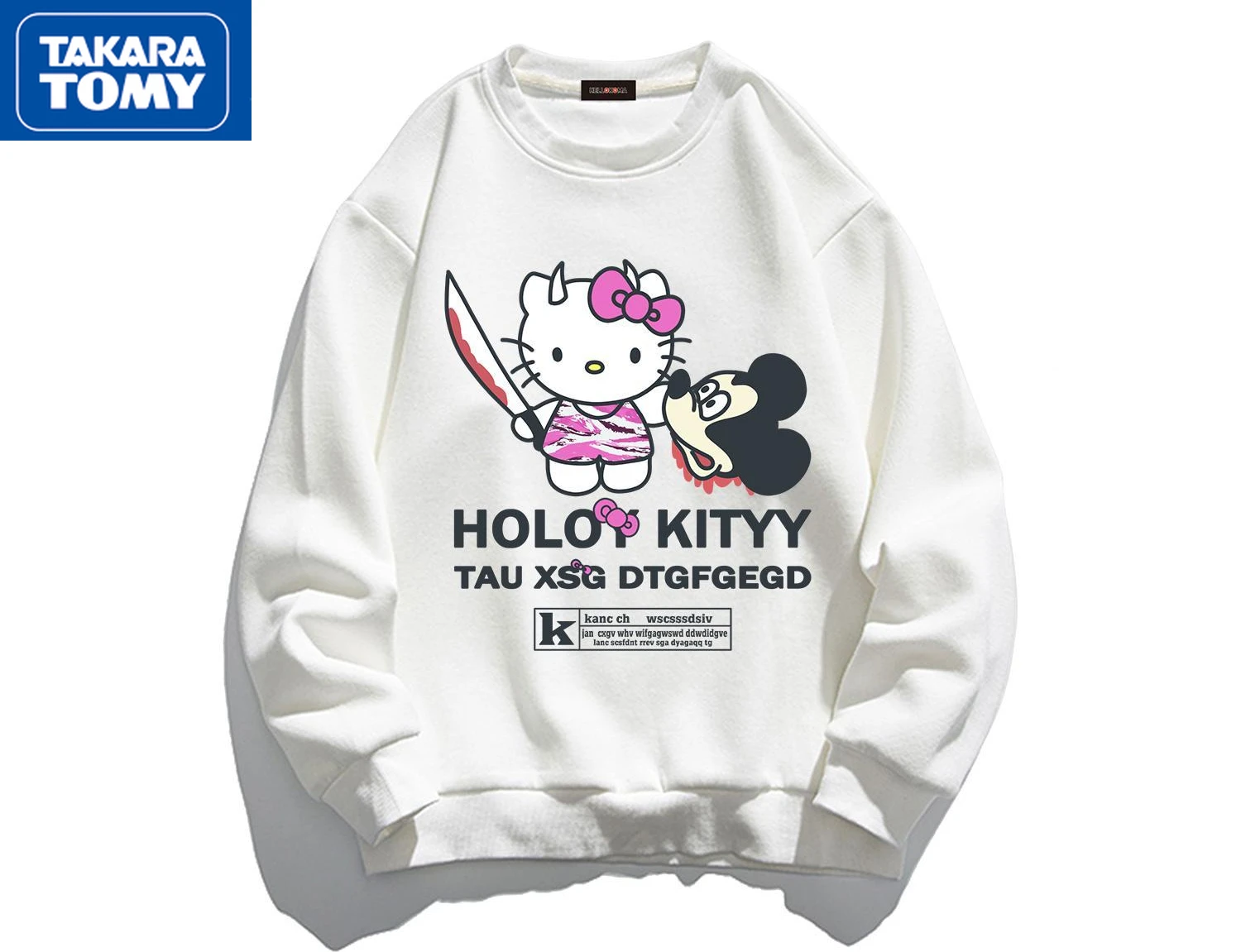 Мужской и женский свитер Takara Tomy Hello Kitty парная весенне-осенняя хлопковая удобная свободная футболка с длинным рукавом
Мужской и женский свитер Takara Tomy Hello Kitty парная весенне-осенняя хлопковая удобная свободная футболка с длинным рукавом