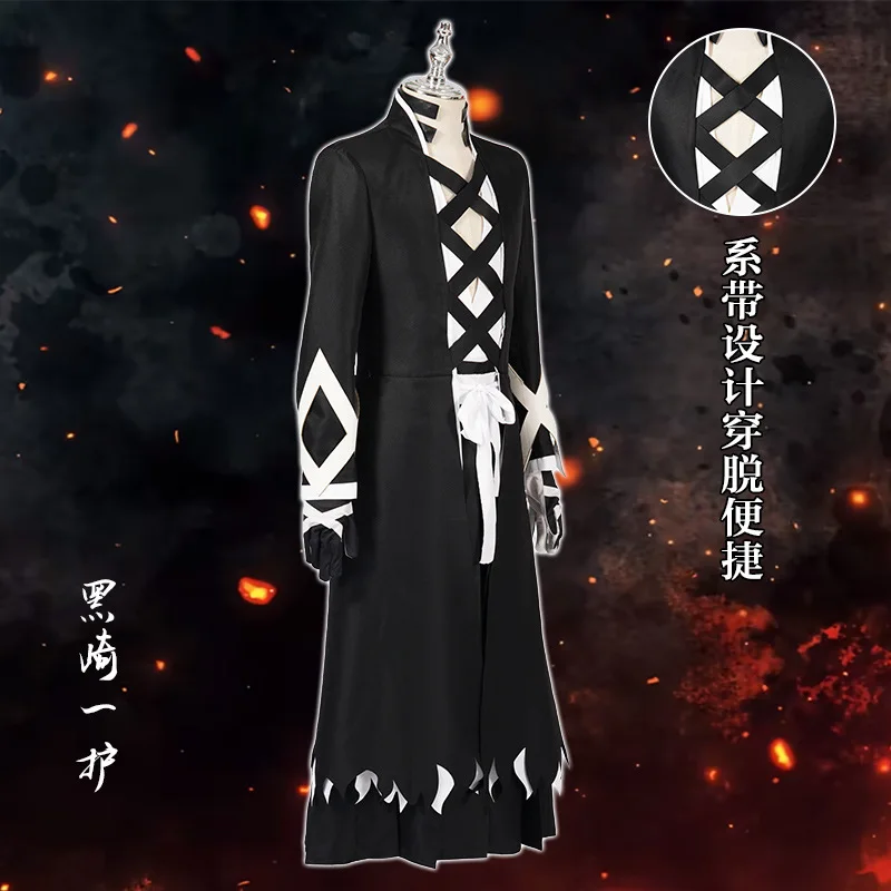 Костюм для косплея Kurosaki Ichigo Bankai, аниме «отбеливающая Тысячелетняя война крови», костюм для вечеринки, для косплея, индивидуальный
Костюм для косплея Kurosaki Ichigo Bankai, аниме «отбеливающая Тысячелетняя война крови», костюм для вечеринки, для косплея, индивидуальный