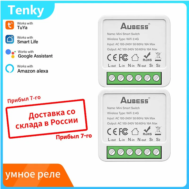 TENKY Smart Home Mini Wifi Switch 16A Support 2-way Control Timer Light Wireless Switches Automation Kit With Tuya Alexa Google
TENKY Smart Home Mini Wifi Switch 16A Support 2-way Control Timer Light Wireless Switches Automation Kit With Tuya Alexa Google