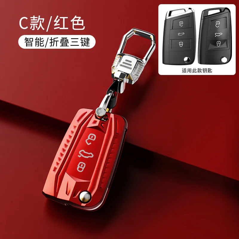 Чехол для ключа из ТПУ для Volkswagen VW Polo Golf 7 MK7 Tiguan passat For Skoda Octavia Kodiaq Karoq For Seat Ateca Leon
Чехол для ключа из ТПУ для Volkswagen VW Polo Golf 7 MK7 Tiguan passat For Skoda Octavia Kodiaq Karoq For Seat Ateca Leon