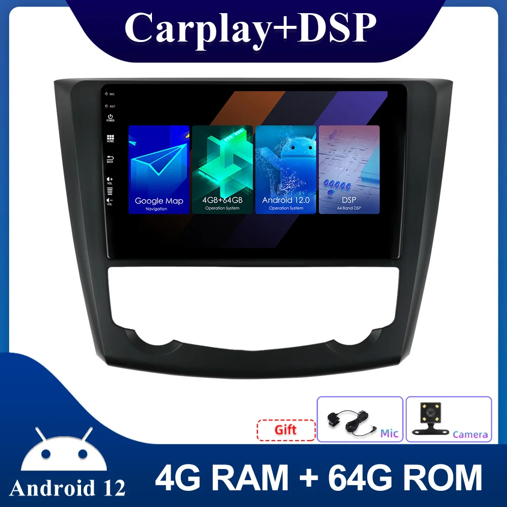 IPS 2 Din Autoradio Car Multimedia Player Android 12 For Renault Kadjar 2015-2019 Carplay DSP GPS DAB 4G+64G
IPS 2 Din Autoradio Car Multimedia Player Android 12 For Renault Kadjar 2015-2019 Carplay DSP GPS DAB 4G+64G
