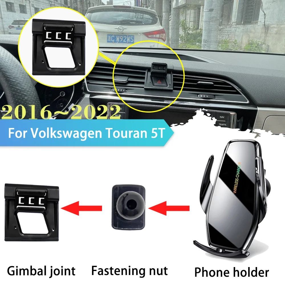 30W Car Phone Holder for Volkswagen VW Touran 5T 2016~2022 2017 2018 GPS Clip Stand Wireless Fast Charging Sticker Accessories
30W Car Phone Holder for Volkswagen VW Touran 5T 2016~2022 2017 2018 GPS Clip Stand Wireless Fast Charging Sticker Accessories