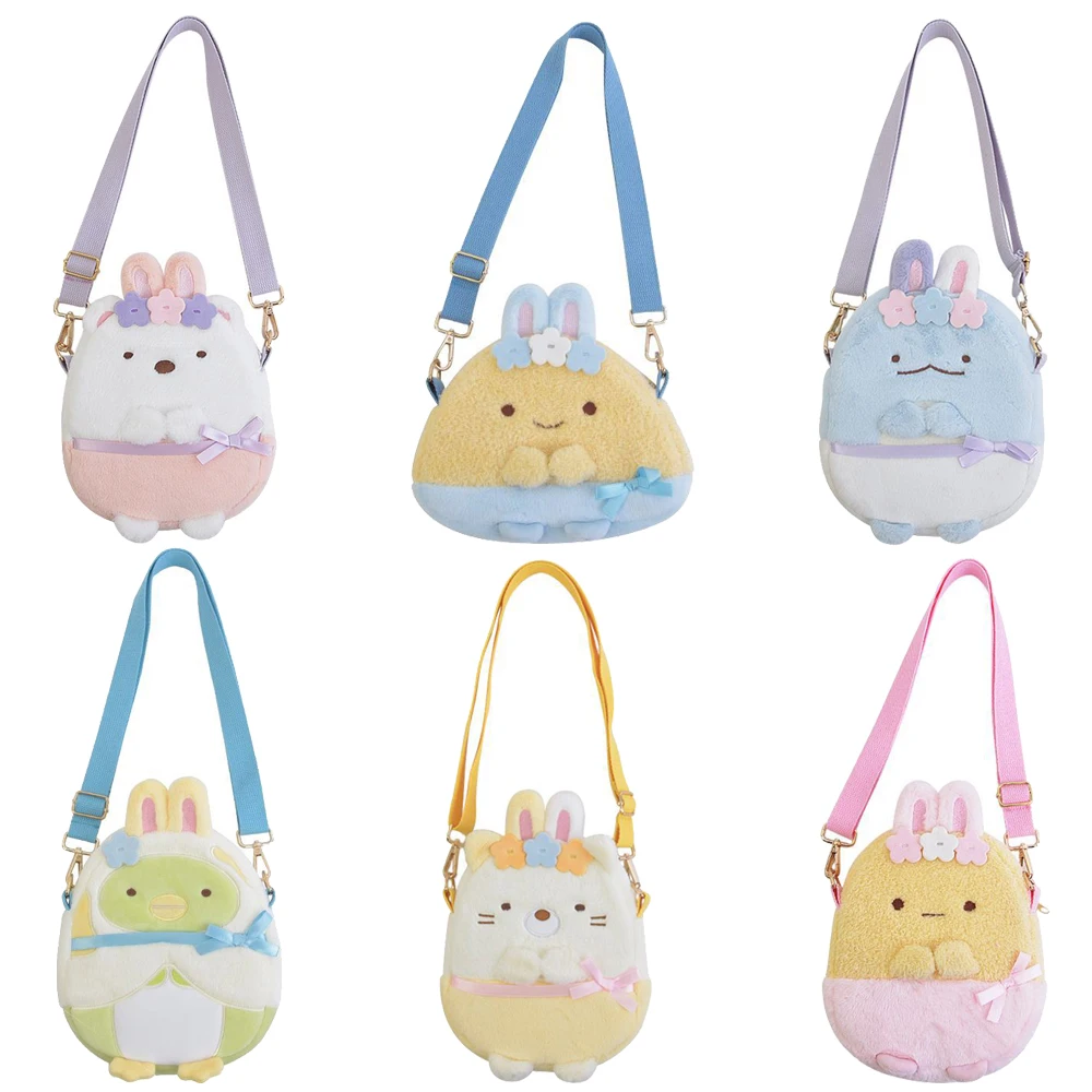 

Kawaii Fantasy Garden Sumikko Gurashi Plush Backpack Japan Anime Corner Bio Plush Shoulder Bag Penguin Messenger Bag Girls Gift