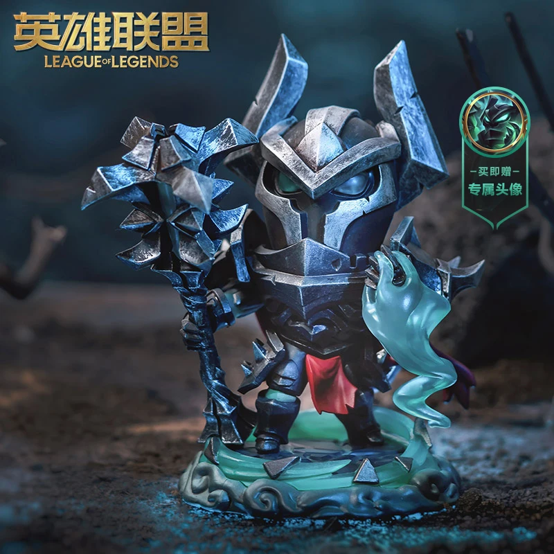 Genuine League of Legends Mordekaiser The Iron Revenant Luminous Cartoon Game Garage Kit Light Model
Genuine League of Legends Mordekaiser The Iron Revenant Luminous Cartoon Game Garage Kit Light Model