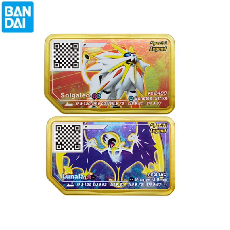 BANDAI Pokemon Special Edition P Lunala Solgaleo Plus Aurora Arcade Universal Proud Disk, A Rare Out-of-print Collectible Cards
BANDAI Pokemon Special Edition P Lunala Solgaleo Plus Aurora Arcade Universal Proud Disk, A Rare Out-of-print Collectible Cards