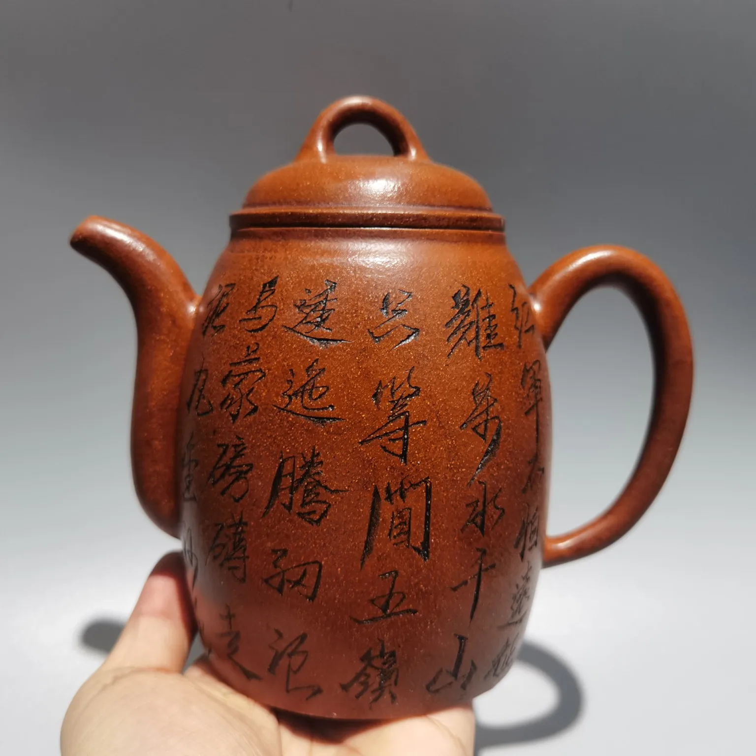 Китайская глина Yixing, зернистая красная глина, высокий поэзионный горшок, фиолетовая глина, керамика Manxi 520CC
Китайская глина Yixing, зернистая красная глина, высокий поэзионный горшок, фиолетовая глина, керамика Manxi 520CC