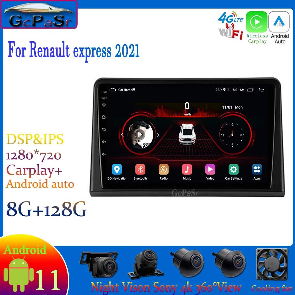 Android 11 Car Stereo Multimedia Player For Renault Express 2021 Car Radio Multimedia Video Player Navigation IPS DSP
Android 11 Car Stereo Multimedia Player For Renault Express 2021 Car Radio Multimedia Video Player Navigation IPS DSP