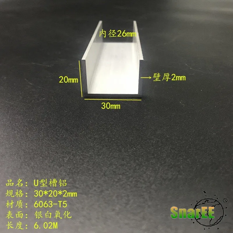U-groove Aluminum 20x10x2mm Aluminum Alloy Groove 6063 Channel Aluminum Profile Industrial Aluminum Building Material
U-groove Aluminum 20x10x2mm Aluminum Alloy Groove 6063 Channel Aluminum Profile Industrial Aluminum Building Material