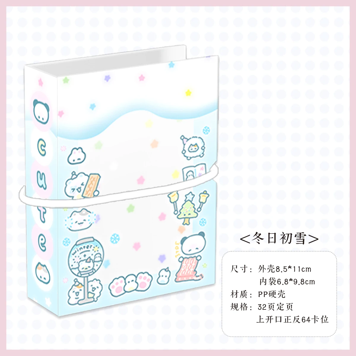 Органайзер M5 SM030100889
Органайзер M5 SM030100889