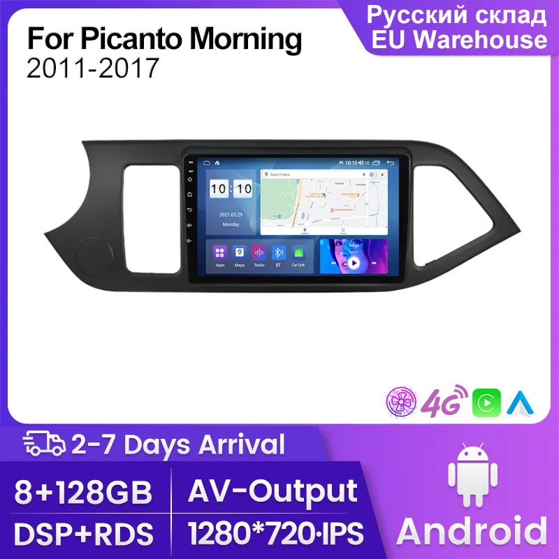 FYT 7862S 2Din Android All In One Car Radio For KIA Picanto Morning 2011-2016 Carplay WIFI BT Head Unit Car Multimedia Player
FYT 7862S 2Din Android All In One Car Radio For KIA Picanto Morning 2011-2016 Carplay WIFI BT Head Unit Car Multimedia Player