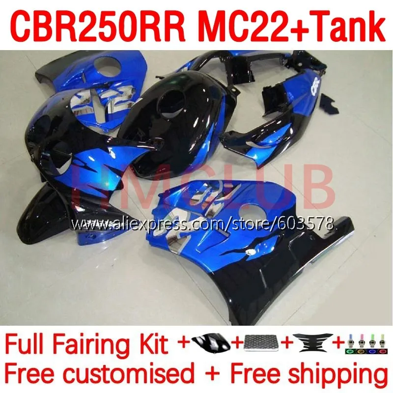 +Tank OEM For HONDA CBR250RR CBR250 CBR 250 RR 250RR MC22 90 91 92 93 94 1995 1996 1997 1998 1999 Fairing 192No.19 glossy blue
+Tank OEM For HONDA CBR250RR CBR250 CBR 250 RR 250RR MC22 90 91 92 93 94 1995 1996 1997 1998 1999 Fairing 192No.19 glossy blue