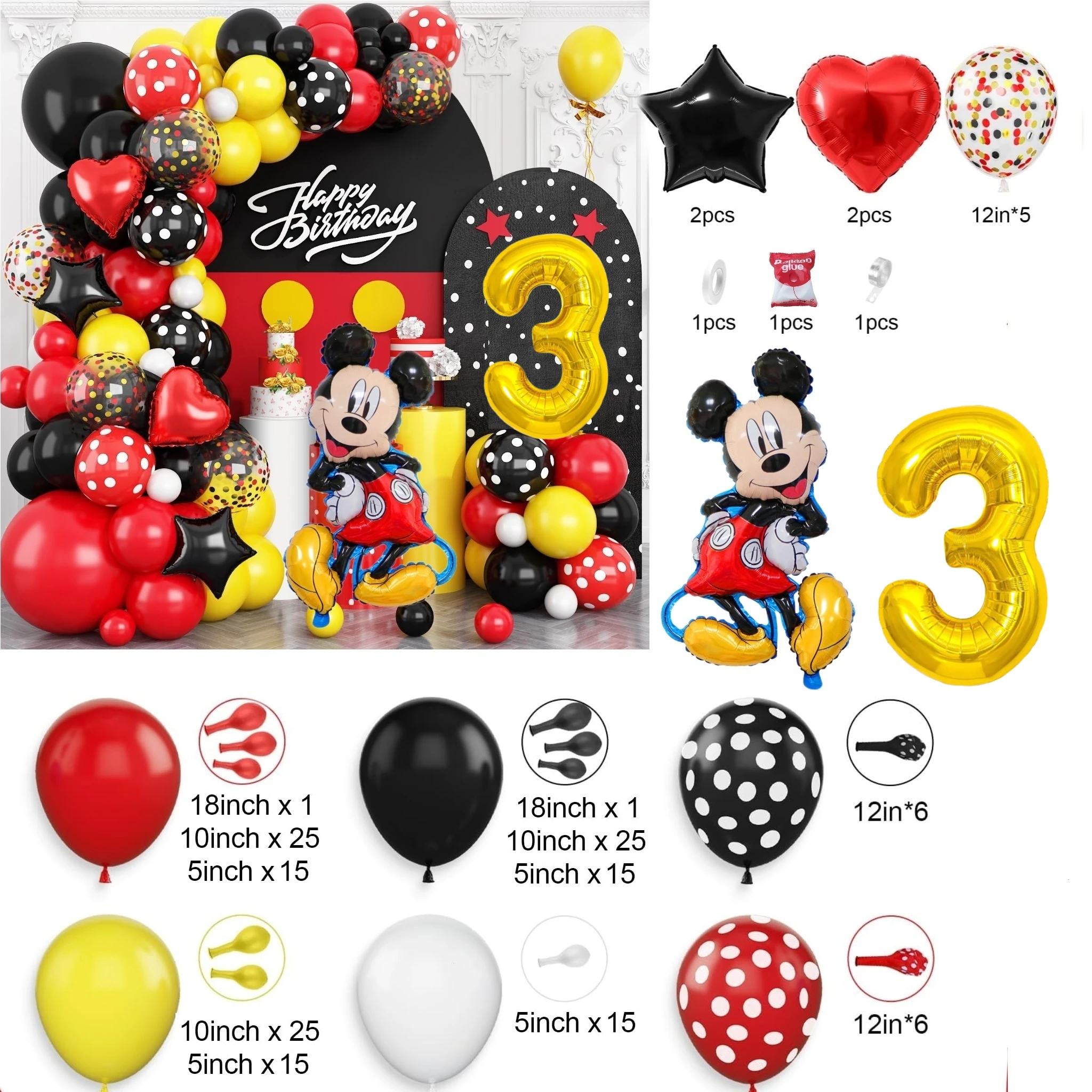 Набор фольгированных шаров с Микки Маусом MINISO
Набор фольгированных шаров с Микки Маусом MINISO