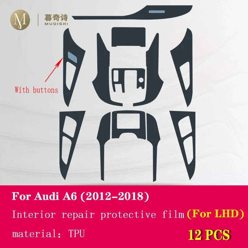 Для Audi A6 S6 A7 C7 2012-2018 салон автомобиля защитная пленка для фортепиано прозрачная самоклеящаяся пленка из ТПУ для защиты от царапин PPF
Для Audi A6 S6 A7 C7 2012-2018 салон автомобиля защитная пленка для фортепиано прозрачная самоклеящаяся пленка из ТПУ для защиты от царапин PPF