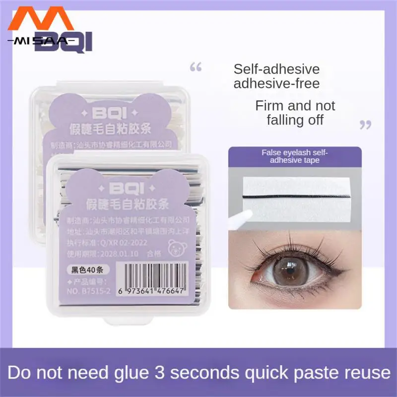 False Eyelash Makeup Tool False Eyelash Assist Reusable Makeup 40mm With Operation Board Solid Glue Durable Waterproof Remove
False Eyelash Makeup Tool False Eyelash Assist Reusable Makeup 40mm With Operation Board Solid Glue Durable Waterproof Remove