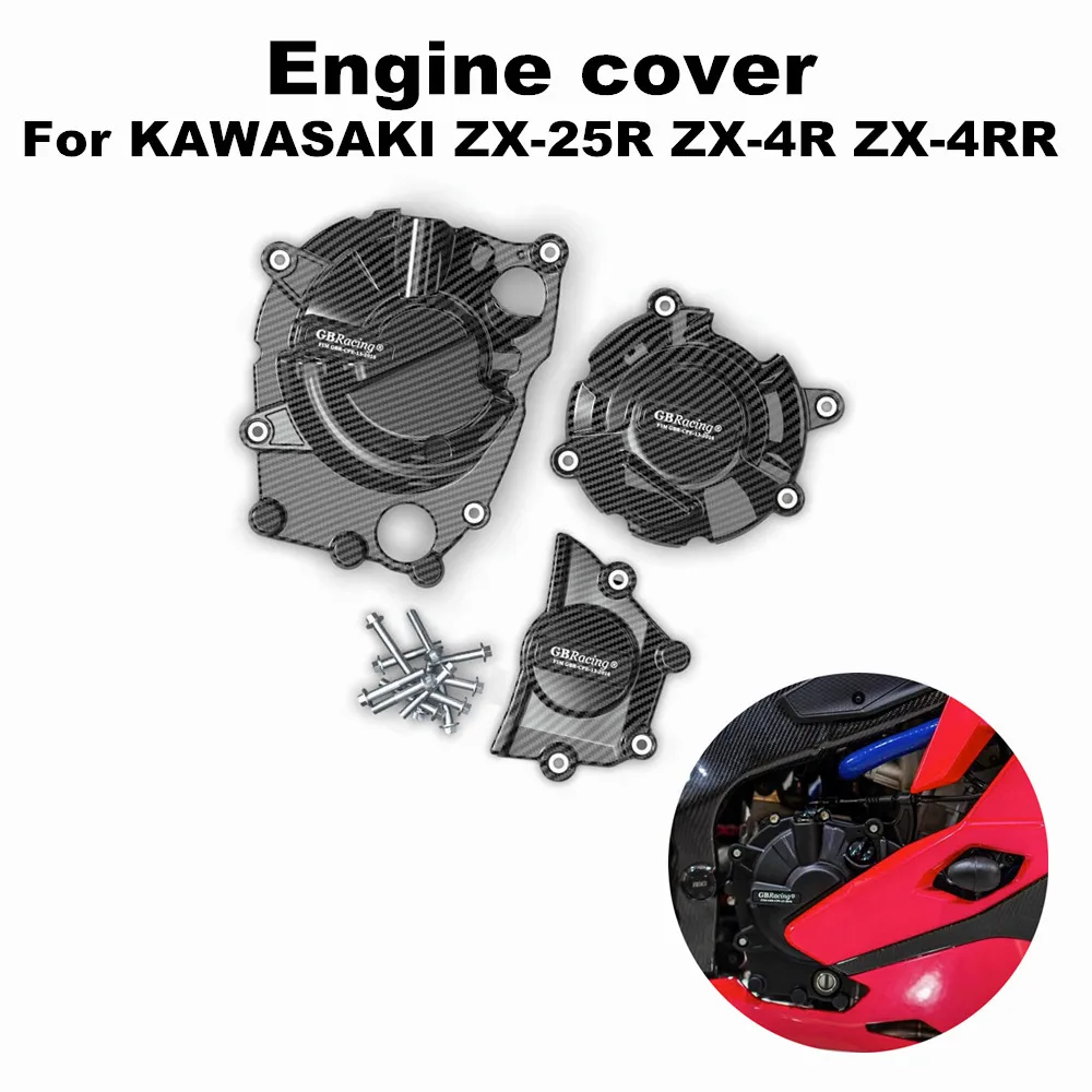 Suitable for Kawasaki ninjazx ZX25R ZX-25R 2020-2023 ZX4R/RR ZX-4R/RR 2023 motorcycle side cover, engine protection cover
Suitable for Kawasaki ninjazx ZX25R ZX-25R 2020-2023 ZX4R/RR ZX-4R/RR 2023 motorcycle side cover, engine protection cover