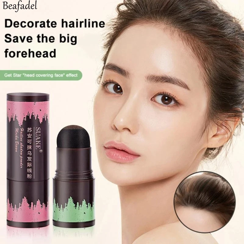 NEW Hairline Powder Water Proof Hair Line Shadow Eyebrow Powder Black&Brown Unisex Instantly Hair Makeup Tool
NEW Hairline Powder Water Proof Hair Line Shadow Eyebrow Powder Black&Brown Unisex Instantly Hair Makeup Tool