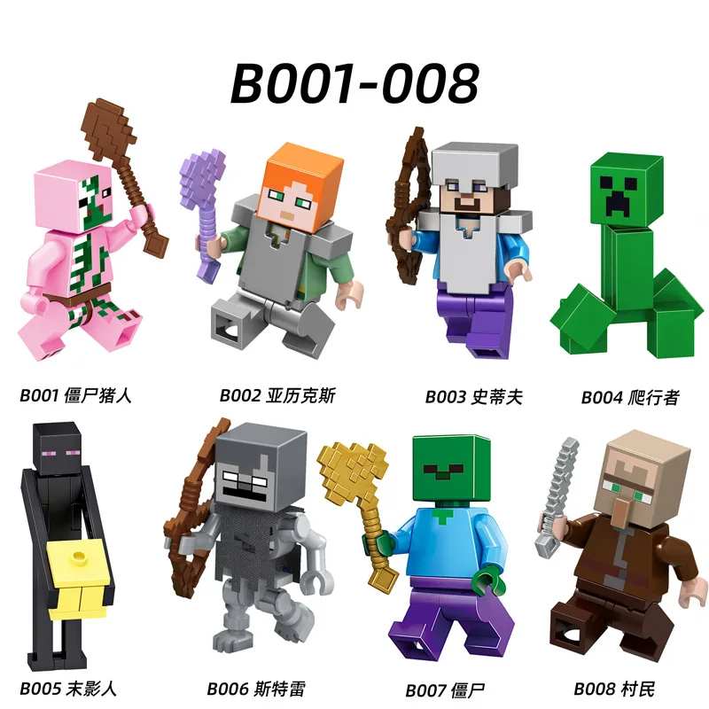 8-16Pcs/Set Minecrafted Blocks Diamond Sword Creeper Figures Zombie Dolls Steve Building Bricks Toys For Boys Kid Christmas Gift
8-16Pcs/Set Minecrafted Blocks Diamond Sword Creeper Figures Zombie Dolls Steve Building Bricks Toys For Boys Kid Christmas Gift