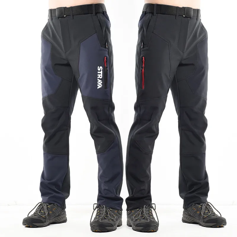 Professional Cycling Pants Strenth Sport Pants Climbing Hiking Bicycle Clothing Mountain Bike Mtb Cycling Pants Trousers for Men
Professional Cycling Pants Strenth Sport Pants Climbing Hiking Bicycle Clothing Mountain Bike Mtb Cycling Pants Trousers for Men