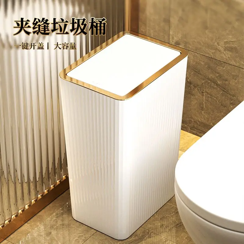 12L Trash Can Household Toilet Bedroom Living Room Kitchen Light Luxury Can with Cover Waterproof Press Type Toilet Paper Basket
12L Trash Can Household Toilet Bedroom Living Room Kitchen Light Luxury Can with Cover Waterproof Press Type Toilet Paper Basket