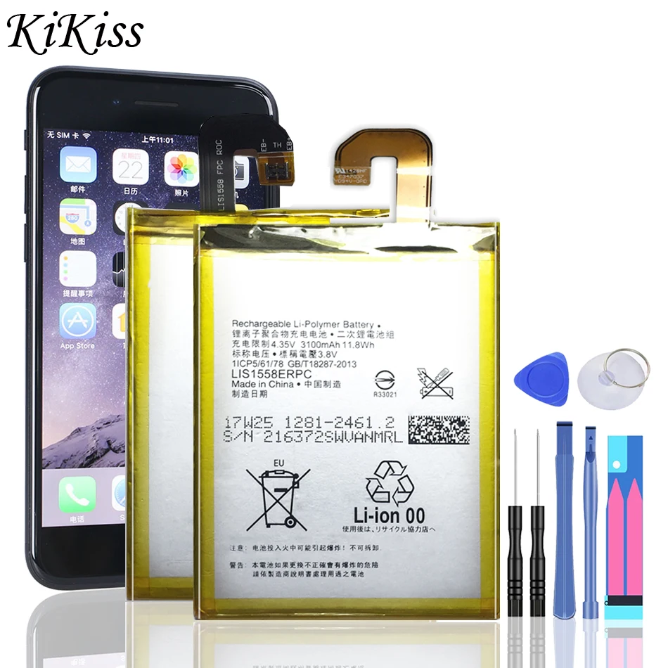 Сменный аккумулятор LIS1558ERPC для Sony Xperia Z3 D6653 D6633 L55T L55U D6603, оригинальный аккумулятор для телефона 3100 мАч
Сменный аккумулятор LIS1558ERPC для Sony Xperia Z3 D6653 D6633 L55T L55U D6603, оригинальный аккумулятор для телефона 3100 мАч