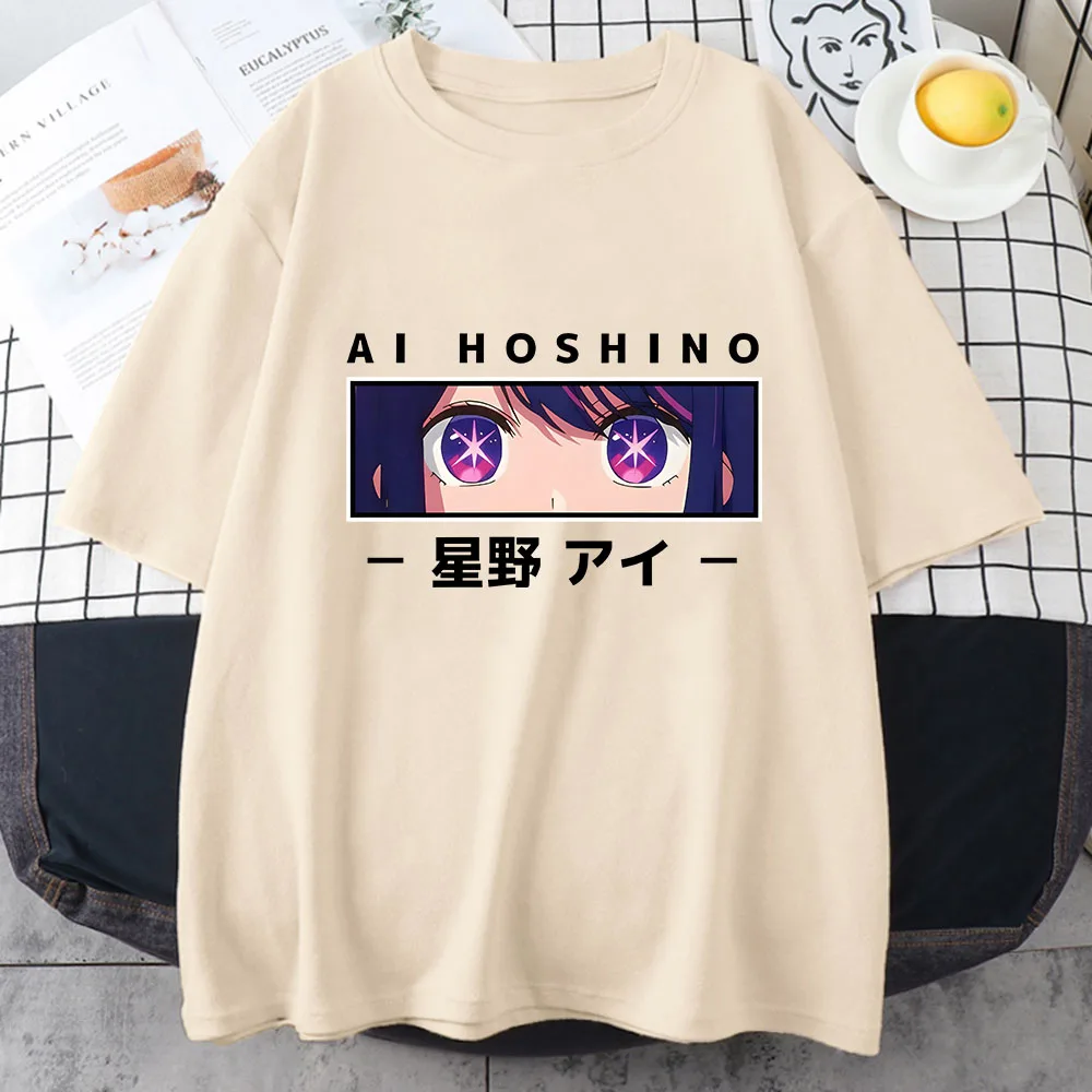 Oshi No Ko Ai Hoshino T Shirts 100% Cotton Casual Short Sleeve Tee-shirt Japanese Anime Cartoon Graphic Tshirts Women Soft Tees
Oshi No Ko Ai Hoshino T Shirts 100% Cotton Casual Short Sleeve Tee-shirt Japanese Anime Cartoon Graphic Tshirts Women Soft Tees