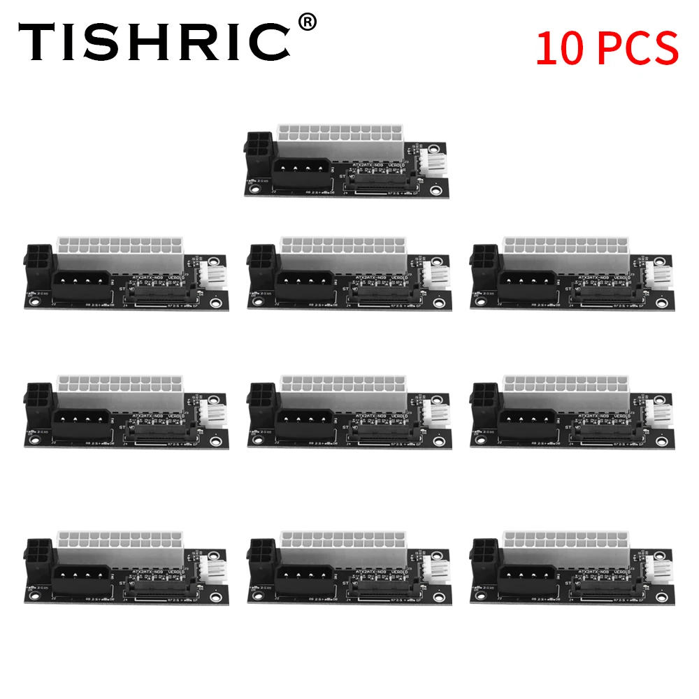10 шт. TISHRIC двойной блок питания синхронизация стартер Add2psu ATX 24Pin к SATA 4Pin 6Pin адаптер Molex переходник Кабель Майнер
10 шт. TISHRIC двойной блок питания синхронизация стартер Add2psu ATX 24Pin к SATA 4Pin 6Pin адаптер Molex переходник Кабель Майнер