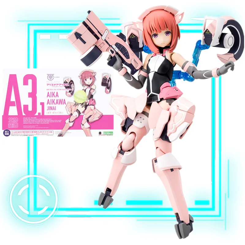 Оригинальная японская фигурка Gynoid KP562 из игры Alice Mecha Aikawa Manaka Edition, Сборная модель игрушки
Оригинальная японская фигурка Gynoid KP562 из игры Alice Mecha Aikawa Manaka Edition, Сборная модель игрушки