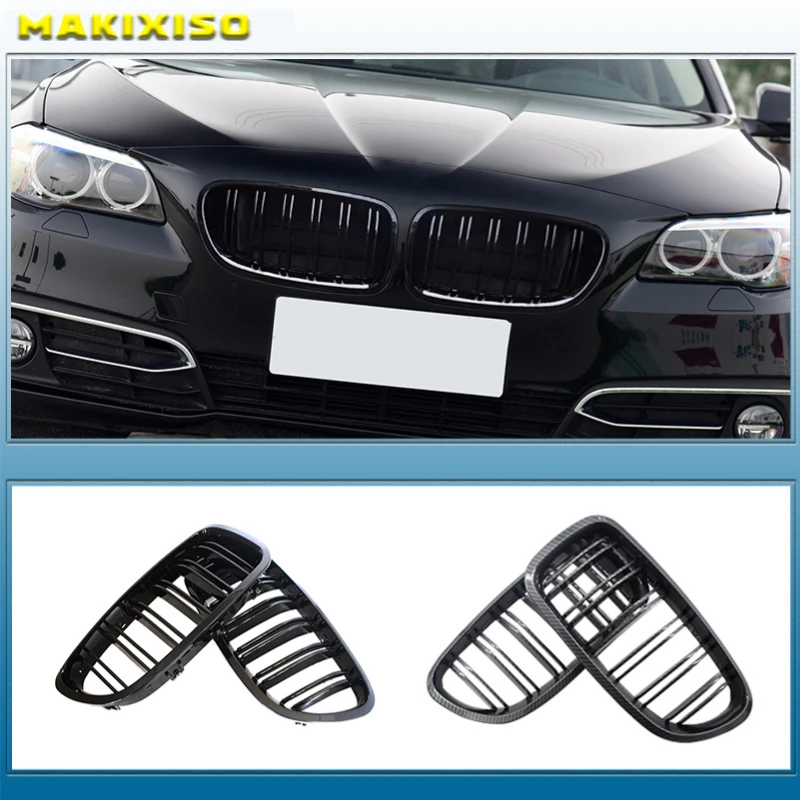 Car Gloss Black Kidney Grill Dual Slats Racing Grill For BMW 5 Series F10 F11 F18 520d 530d 540i 2010-2017 Replacement Part
Car Gloss Black Kidney Grill Dual Slats Racing Grill For BMW 5 Series F10 F11 F18 520d 530d 540i 2010-2017 Replacement Part