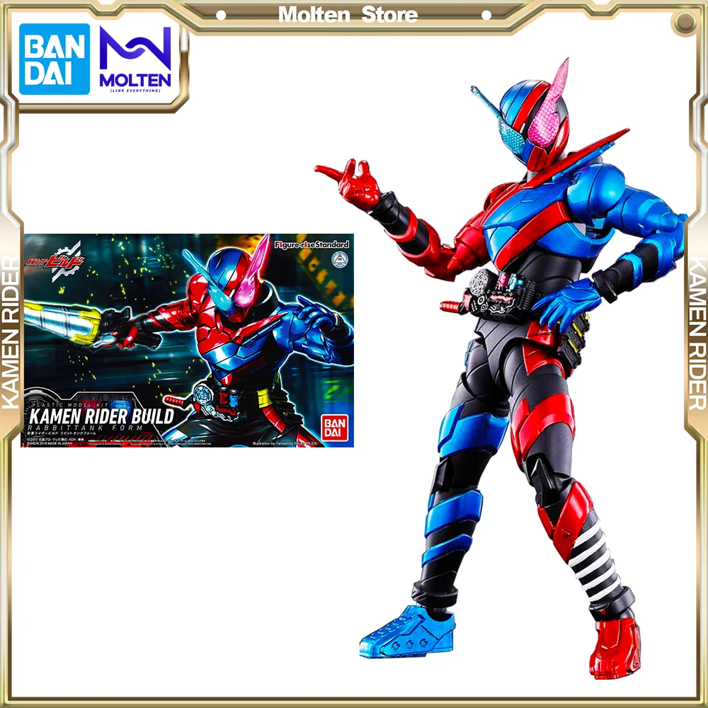 Bandai Original Figure-Rise Standard Masker Kamen Rider Build (RabbitTank Form) Anime Action Figure Model Kit Assembly Toys
Bandai Original Figure-Rise Standard Masker Kamen Rider Build (RabbitTank Form) Anime Action Figure Model Kit Assembly Toys